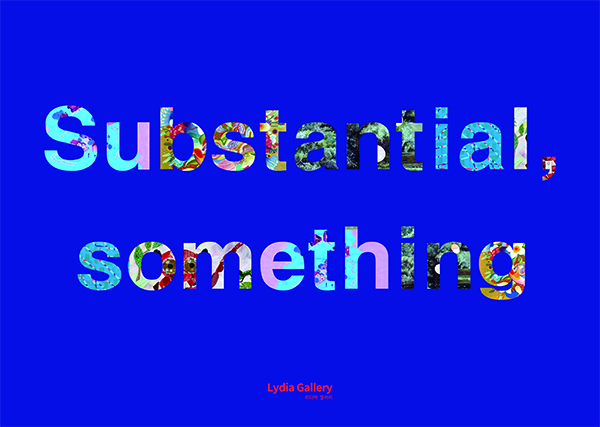 Substantial, something